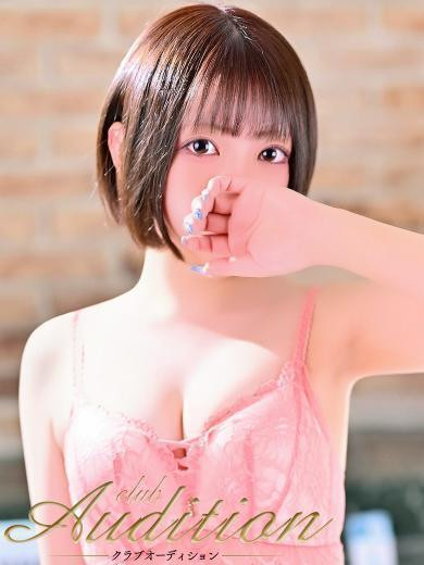 ゆさ（23）/Club audition-クラブオーディション-長野店(長野・松本/ショップ一覧)