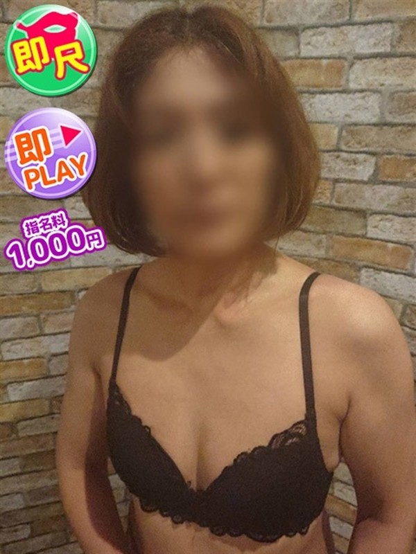 ことみ（44）/パコパコママ一宮店(一宮・春日井・小牧/ショップ一覧)