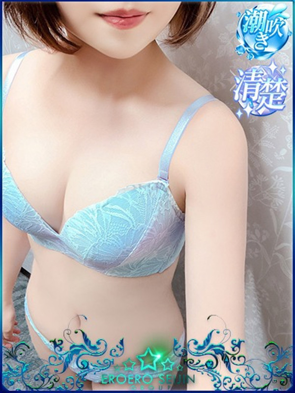 ひろみ（23） の画像1枚目/エロエロ星人豊橋店(豊橋・豊川/ショップ一覧)