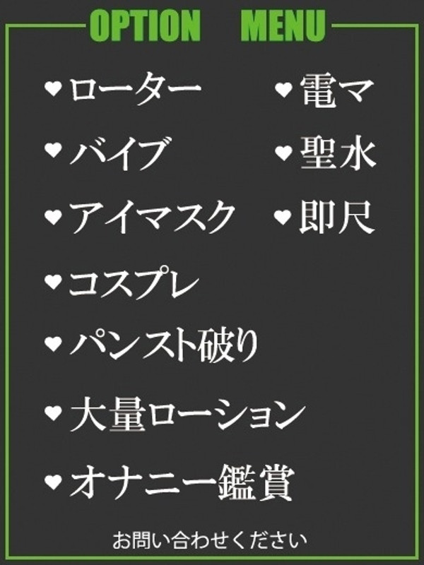 しずく（45） の画像4枚目/隣の奥様＆熟女 四日市店(三重・四日市/ショップ一覧)