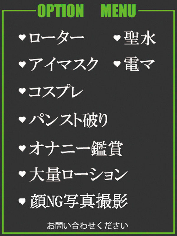 つくし（29） の画像3枚目/隣の奥様＆熟女 四日市店(三重・四日市/ショップ一覧)