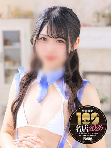 こはる  感度バツグン美少女!!（21） の画像2枚目/ウエスト・コム(名古屋・名駅/ショップ一覧)