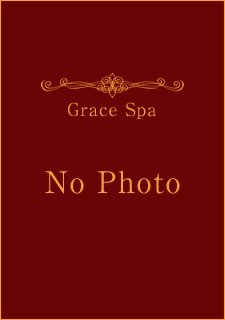 朝比奈（32）/GraceSpa(広島市/ショップ一覧)