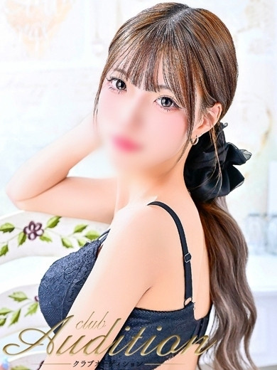 りえ 新人🔰（19）/Club audition-クラブオーディション-長野店(長野・松本/ショップ一覧)