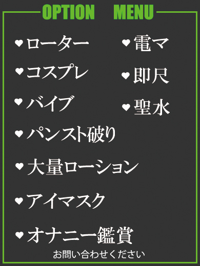 ゆき（27） の画像5枚目/隣の奥様＆熟女 四日市店(三重・四日市/ショップ一覧)