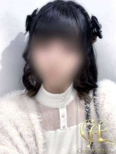 もあな 新人🔰（22） の画像3枚目/Club audition-クラブオーディション-松本店(長野・松本/ショップ一覧)