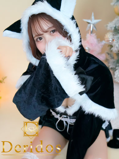 るか（22）/でりどす(岡崎/ショップ一覧)