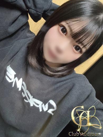 あいる 新人🔰（22） の画像3枚目/Club audition-クラブオーディション-松本店(長野・松本/ショップ一覧)
