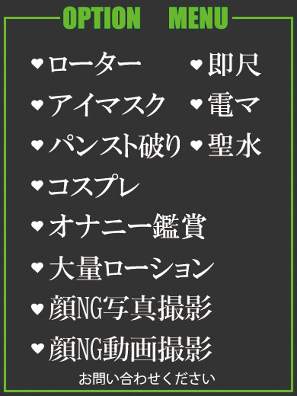 かえら（22） の画像3枚目/隣の奥様＆熟女 四日市店(三重・四日市/ショップ一覧)