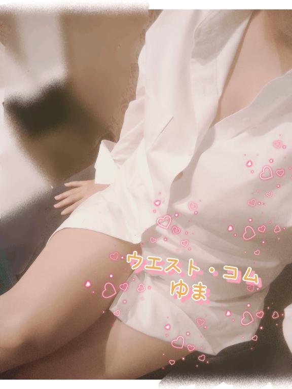 あと少し&次回🥰の画像1枚目