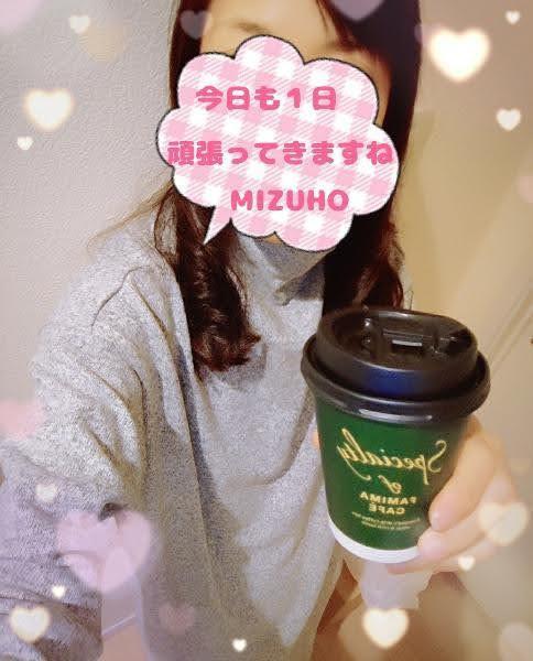 💕今日は用事でバタバタします(＠_＠;)💕の画像1枚目