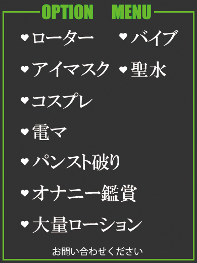 さやか.（41） の画像2枚目/隣の奥様＆熟女 四日市店(三重・四日市/ショップ一覧)