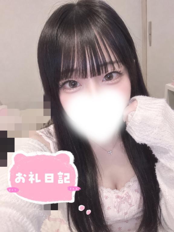 ちゃまくん🧸💌の画像1枚目