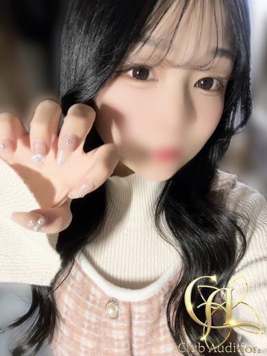 るね 新人🔰（20） の画像3枚目/Club audition-クラブオーディション-松本店(長野・松本/ショップ一覧)