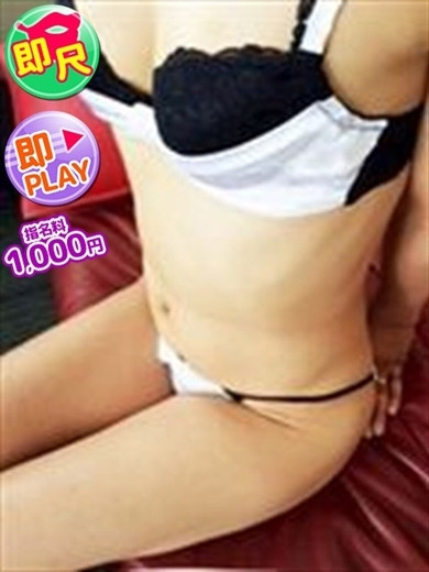 れいこ（パイパンママ）（44） の画像9枚目/人妻デリバリー　パコパコママ一宮店(一宮・春日井・小牧/ショップ一覧)