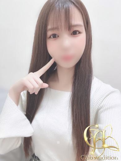 うるみ 新人🔰（21）/Club audition-クラブオーディション-松本店(長野・松本/ショップ一覧)