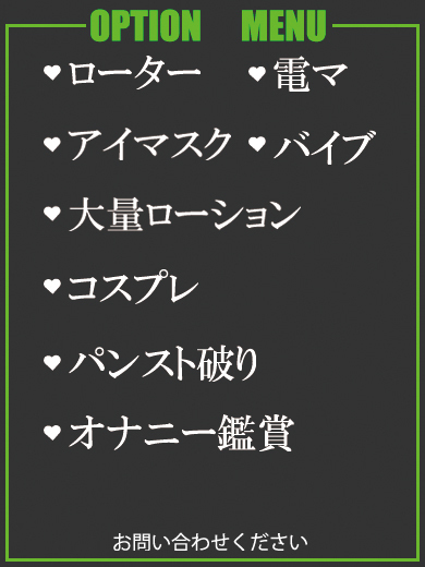 なおみ（35） の画像2枚目/隣の奥様＆熟女 四日市店(三重・四日市/ショップ一覧)