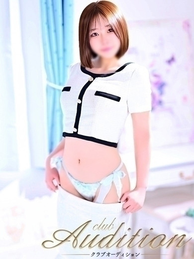 きなこ（22） の画像4枚目/Club audition-クラブオーディション-長野店(長野・松本/ショップ一覧)