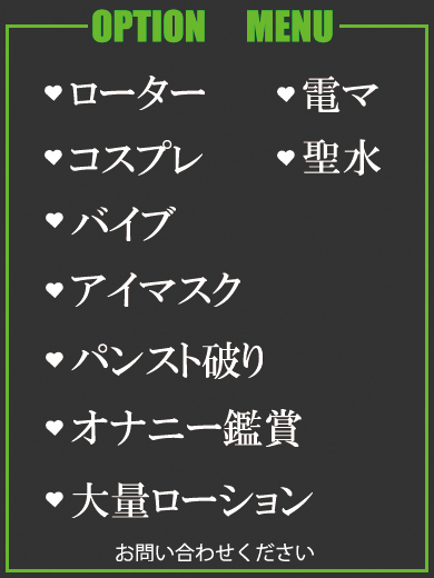 めい（29） の画像3枚目/隣の奥様＆熟女 四日市店(三重・四日市/ショップ一覧)