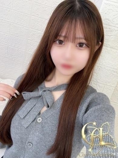 さゆり 新人🔰（20） の画像2枚目/Club audition-クラブオーディション-松本店(長野・松本/ショップ一覧)