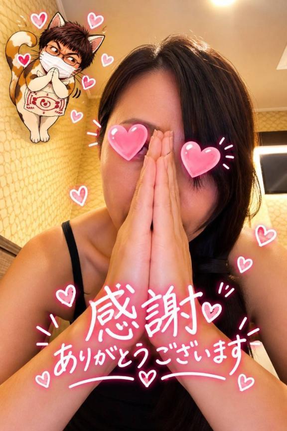 楽しかった♪の画像1枚目