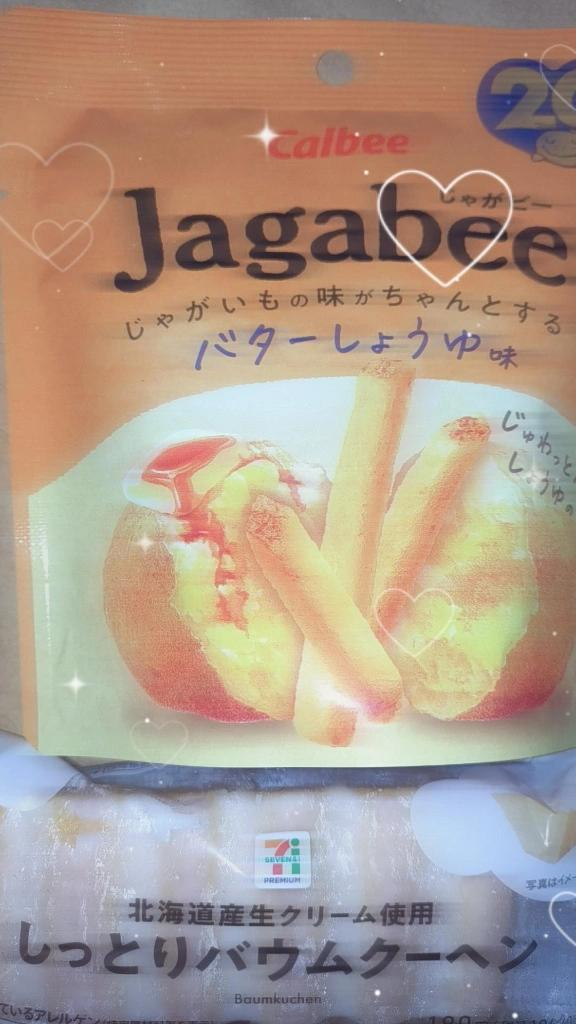 15時〜本指様💌🎀の画像1枚目