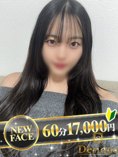 しろ（21） の画像1枚目/でりどす(岡崎/ショップ一覧)