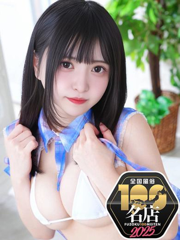 るる　天然のエチエチロリ！（21）/ウエスト・コム(名古屋・名駅/ショップ一覧)