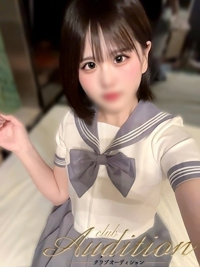いちか（19） の画像4枚目/Club audition-クラブオーディション-長野店(長野・松本/ショップ一覧)