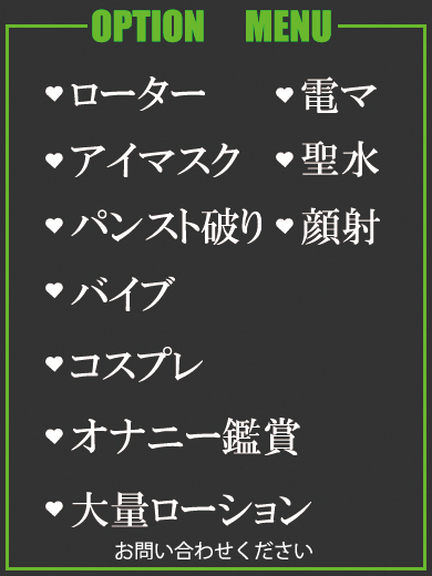 りあ.（32） の画像5枚目/隣の奥様＆熟女 四日市店(三重・四日市/ショップ一覧)