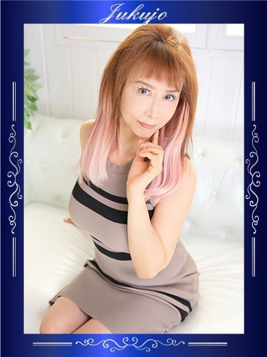 じゅん（55）/隣の奥様＆熟女 四日市店(三重・四日市/ショップ一覧)