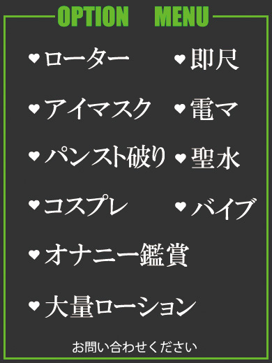 すずか（37） の画像3枚目/隣の奥様＆熟女 四日市店(三重・四日市/ショップ一覧)