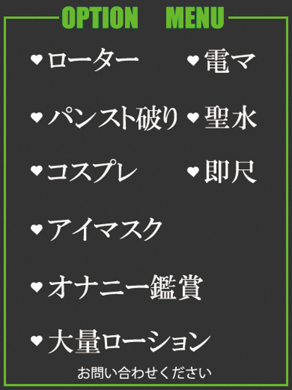 ましろ（39） の画像5枚目/隣の奥様＆熟女 四日市店(三重・四日市/ショップ一覧)