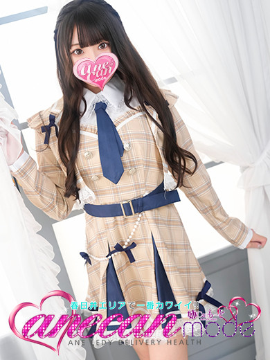 えみり☆究極のエロ清楚美女☆（20） の画像3枚目/アネキャンモード(一宮・春日井・小牧/ショップ一覧)