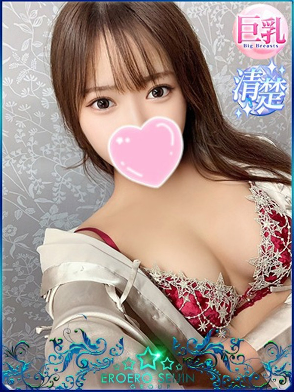 みなこ（20）/エロエロ星人豊橋(豊橋・豊川/ショップ一覧)