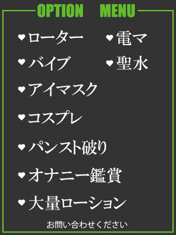 のあ（23） の画像3枚目/隣の奥様＆熟女 四日市店(三重・四日市/ショップ一覧)