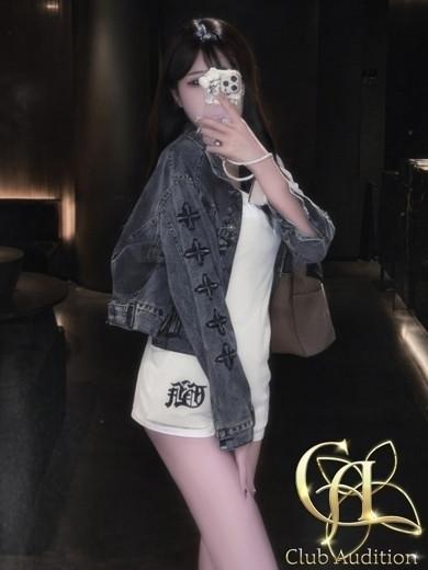 こもも 新人🔰（20） の画像4枚目/Club audition-クラブオーディション-松本店(長野・松本/ショップ一覧)