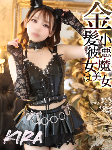 キラ【可愛い彼女の全身リップ♡】（22） の画像6枚目/巴里Ⅲ(新栄・東新町/ショップ一覧)