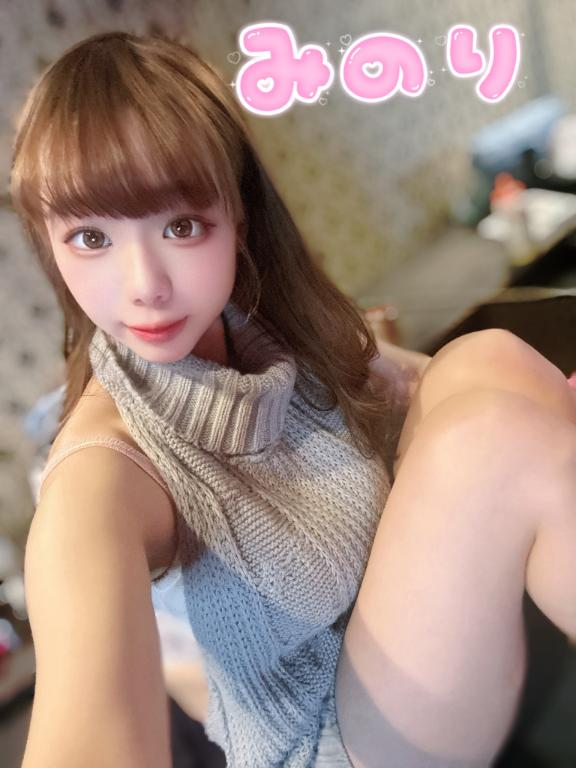 次の出勤は、明日♡の画像1枚目