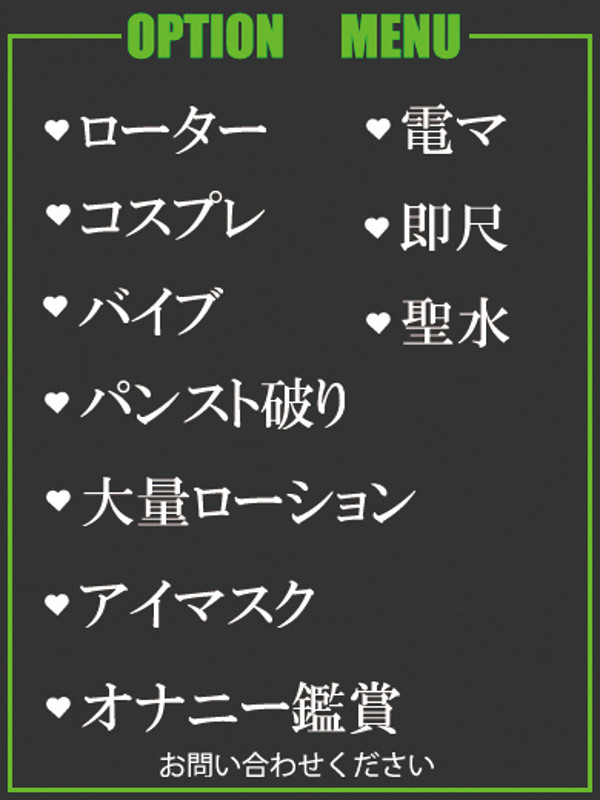ゆき（27） の画像5枚目/隣の奥様＆熟女 四日市店(三重・四日市/ショップ一覧)