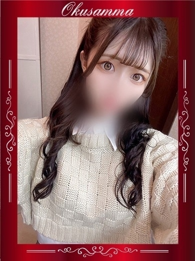 こあ（23）/隣の奥様＆熟女 四日市店(三重・四日市/ショップ一覧)