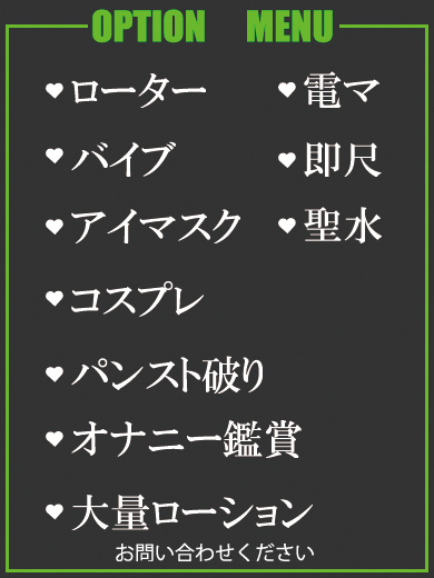 あむ（28） の画像6枚目/隣の奥様＆熟女 四日市店(三重・四日市/ショップ一覧)