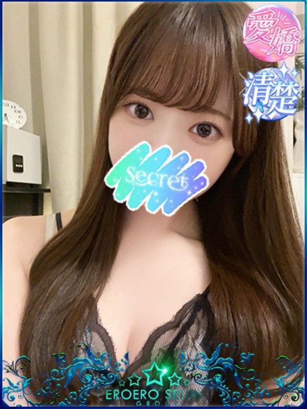 ゆのん（23）/エロエロ星人豊橋(豊橋・豊川/ショップ一覧)