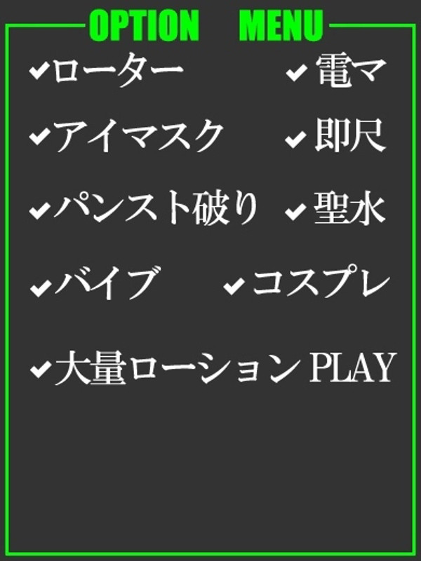 せんり（23） の画像2枚目/隣の奥様＆熟女 四日市店(三重・四日市/ショップ一覧)