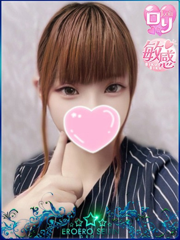 ぴの（23）/エロエロ星人豊橋(豊橋・豊川/ショップ一覧)