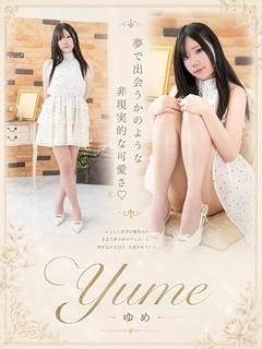 ゆめ（21） の画像7枚目/マネキン(名古屋・名駅/ショップ一覧)
