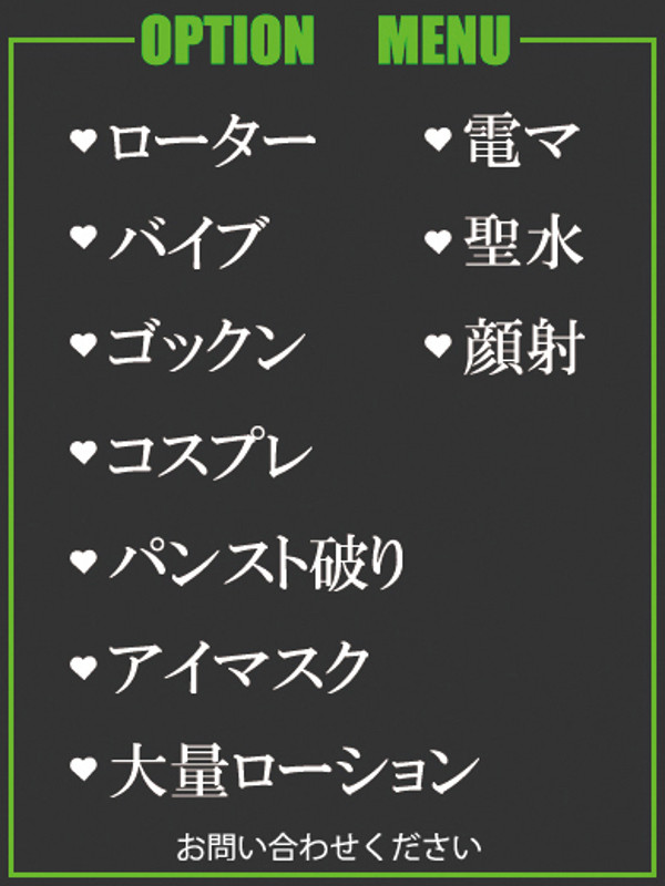 うの（25） の画像3枚目/隣の奥様＆熟女 四日市店(三重・四日市/ショップ一覧)