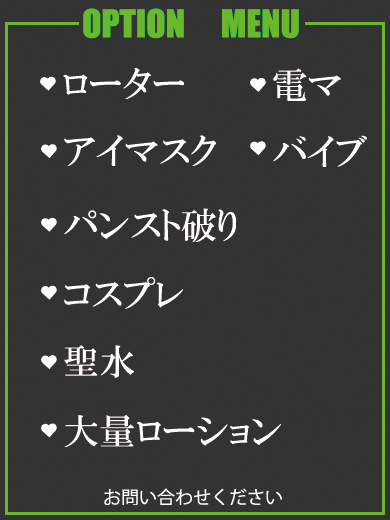 あやか（34） の画像4枚目/隣の奥様＆熟女 四日市店(三重・四日市/ショップ一覧)