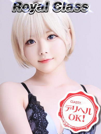 かのん（21） の画像3枚目/CLASSY.四日市店(三重・四日市/ショップ一覧)
