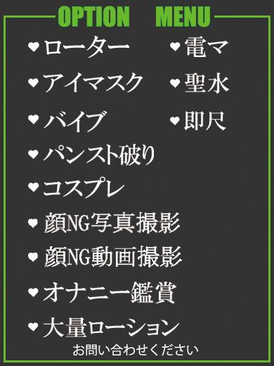 こより（39） の画像4枚目/隣の奥様＆熟女 四日市店(三重・四日市/ショップ一覧)